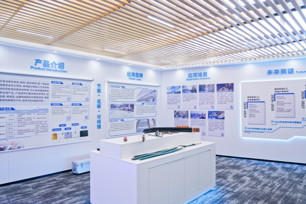 Fabricante de busbar flexible de alta corriente - Yanghuasti