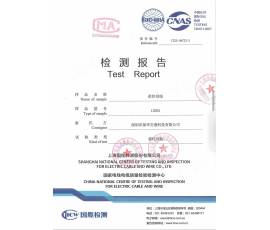 拼装式柔性母线槽（RN-1250A）